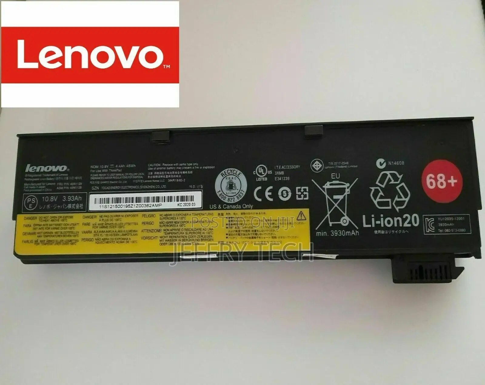 Lenovo Battery Thinkpad X240 X250 X260 Battery P/N 45N1128