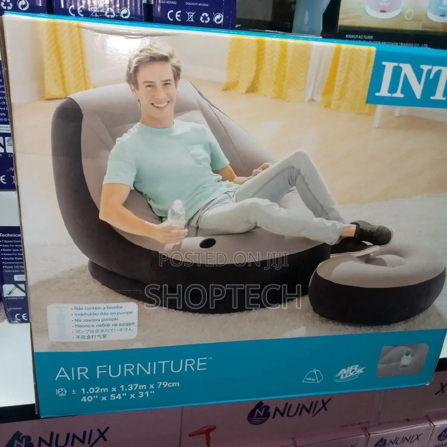 Inflatable Seat With Pump.