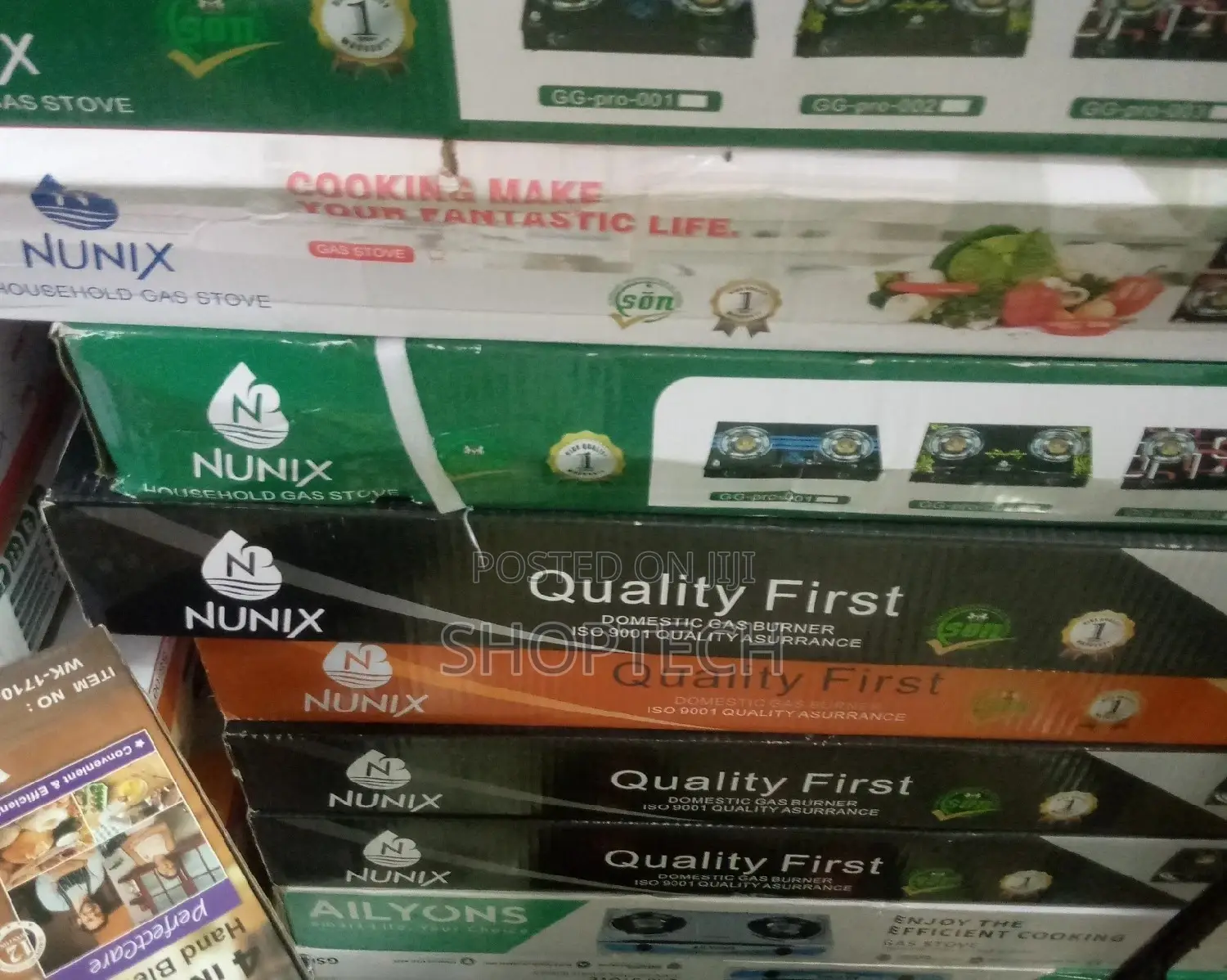 Complete 2 Burner Nunix Cooker +2 Metres+Regulator.