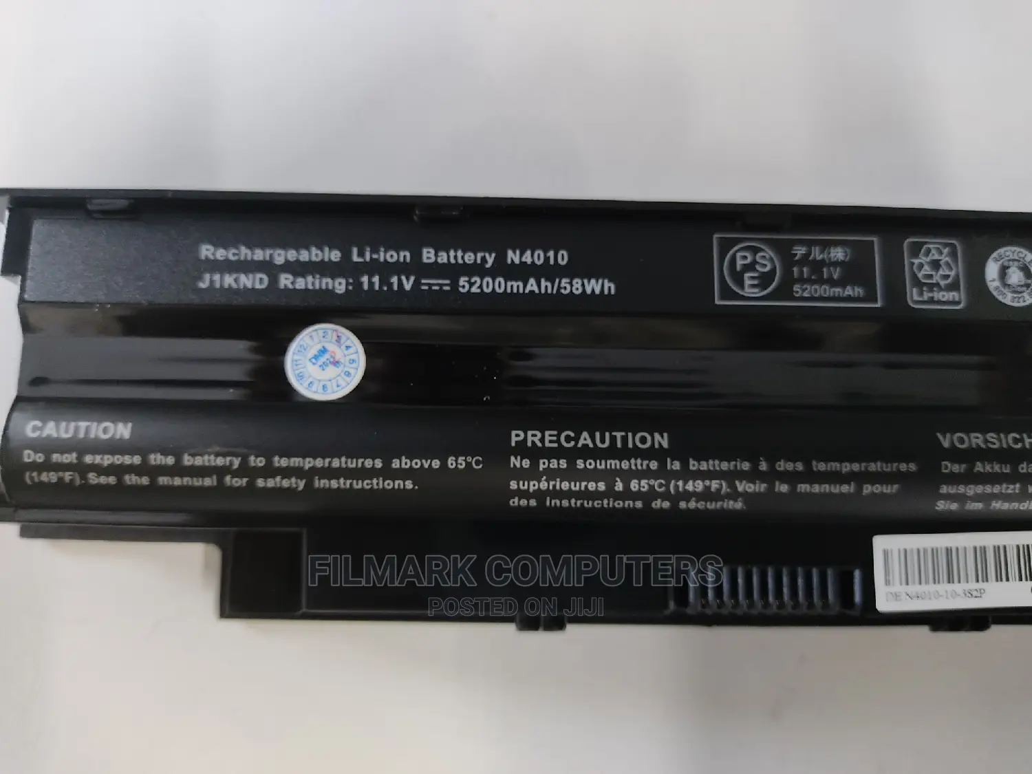 Dell Inspiron N5010,N5050,N5110,N5030d, Laptop Battery