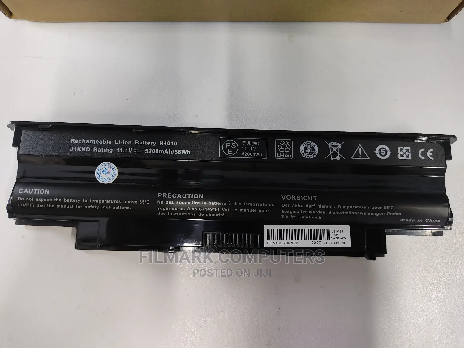 Dell Inspiron N5010,N5050,N5110,N5030d, Laptop Battery