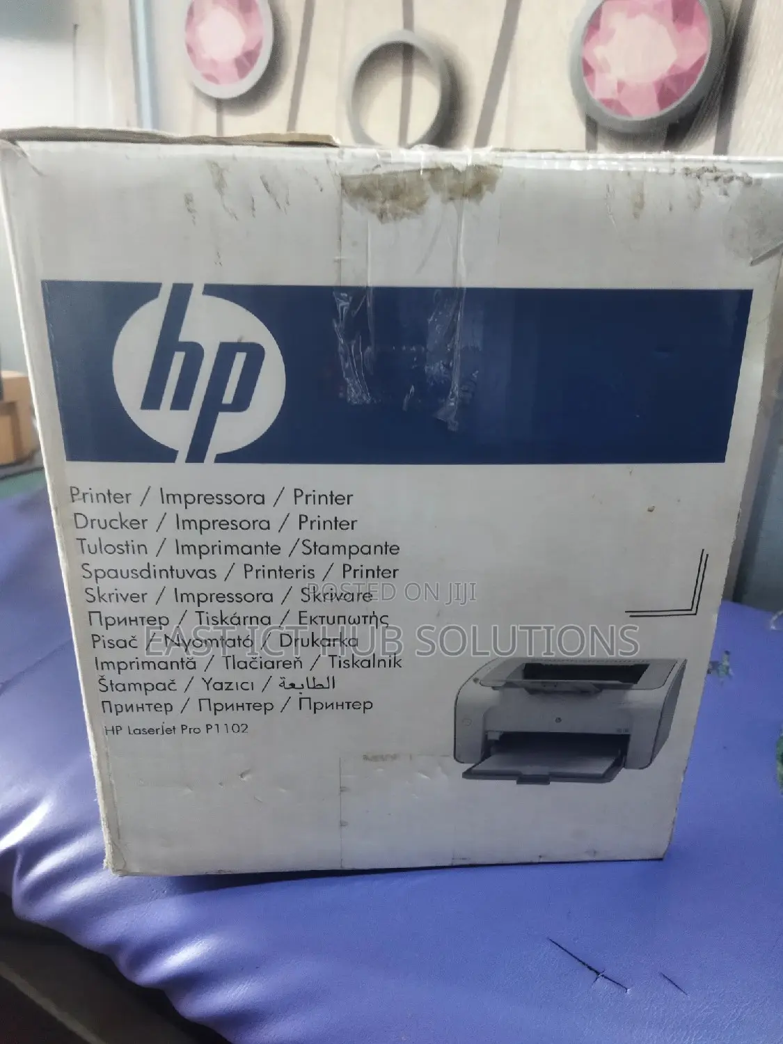 Hp Laserjet 1102 Printer Box Sealed , Hot Deal