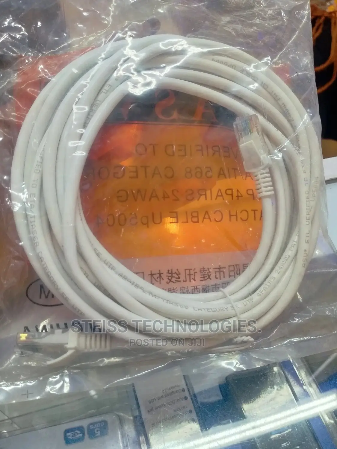 Ethernet Cable/Wlan/Patchcode