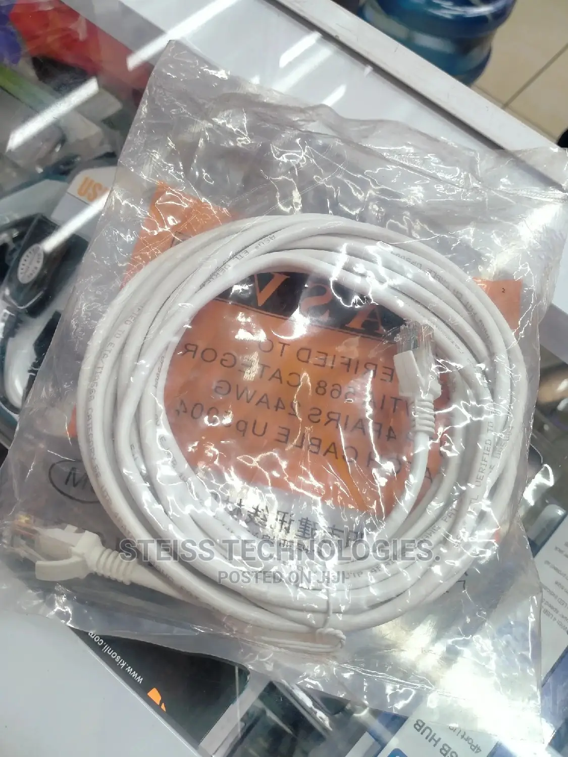 Ethernet Cable/Wlan/Patchcode