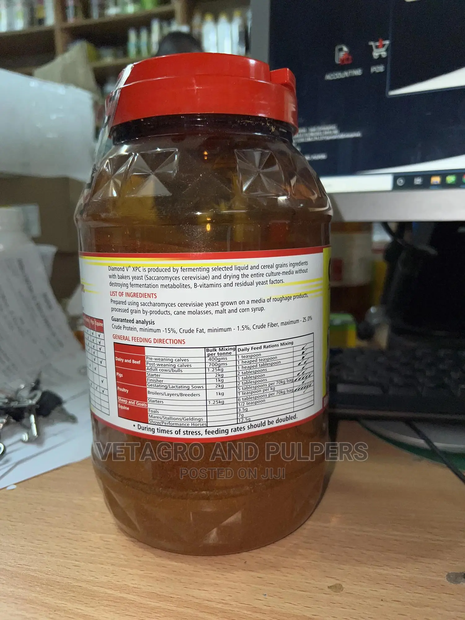 Diamond v XPC Feed Ingredient 1.25kg