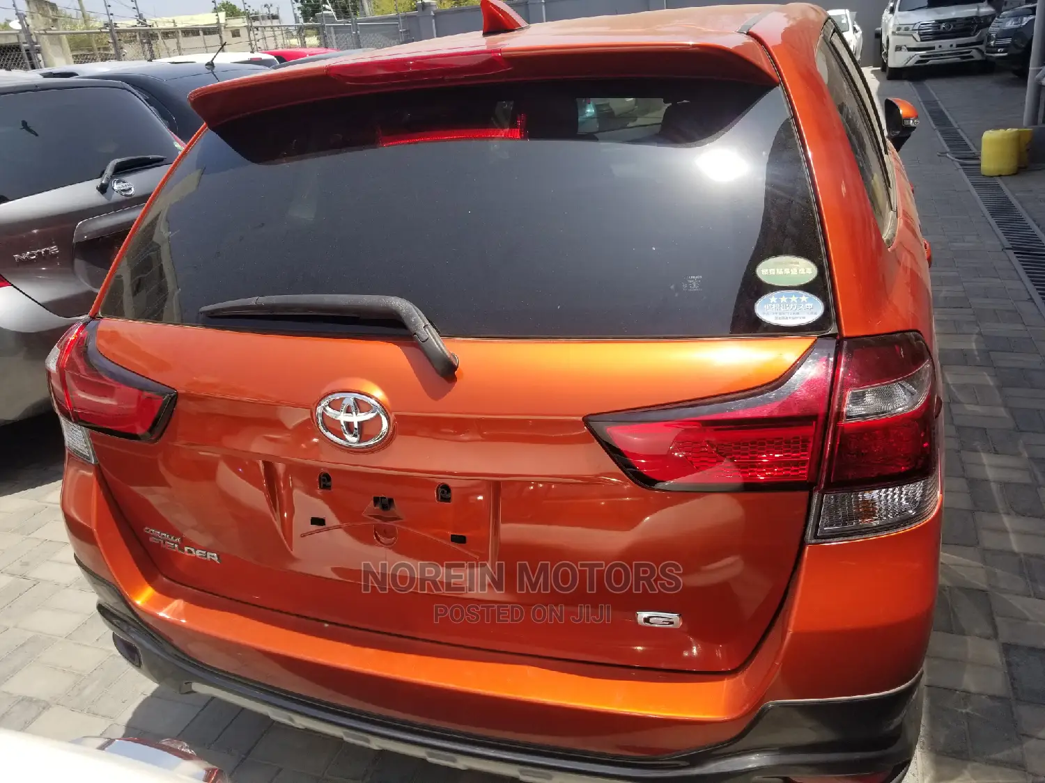 Toyota Fielder 2016 Orange