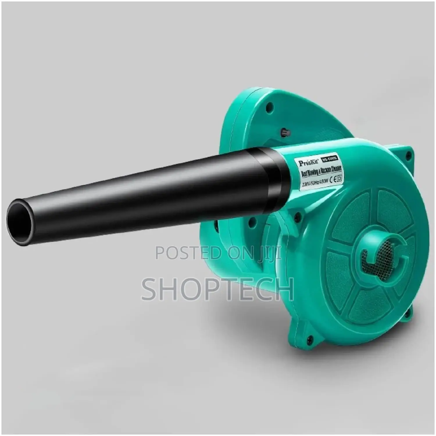 Electric Blower Brand New