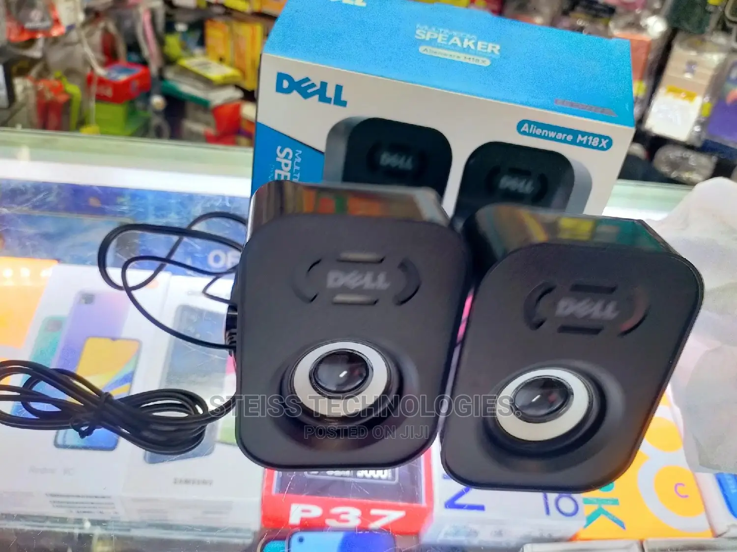 Dell Multimedia Speakers