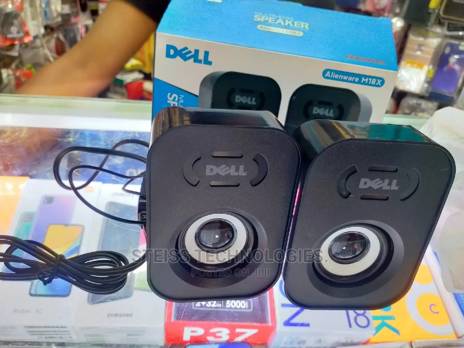 Dell Multimedia Speakers