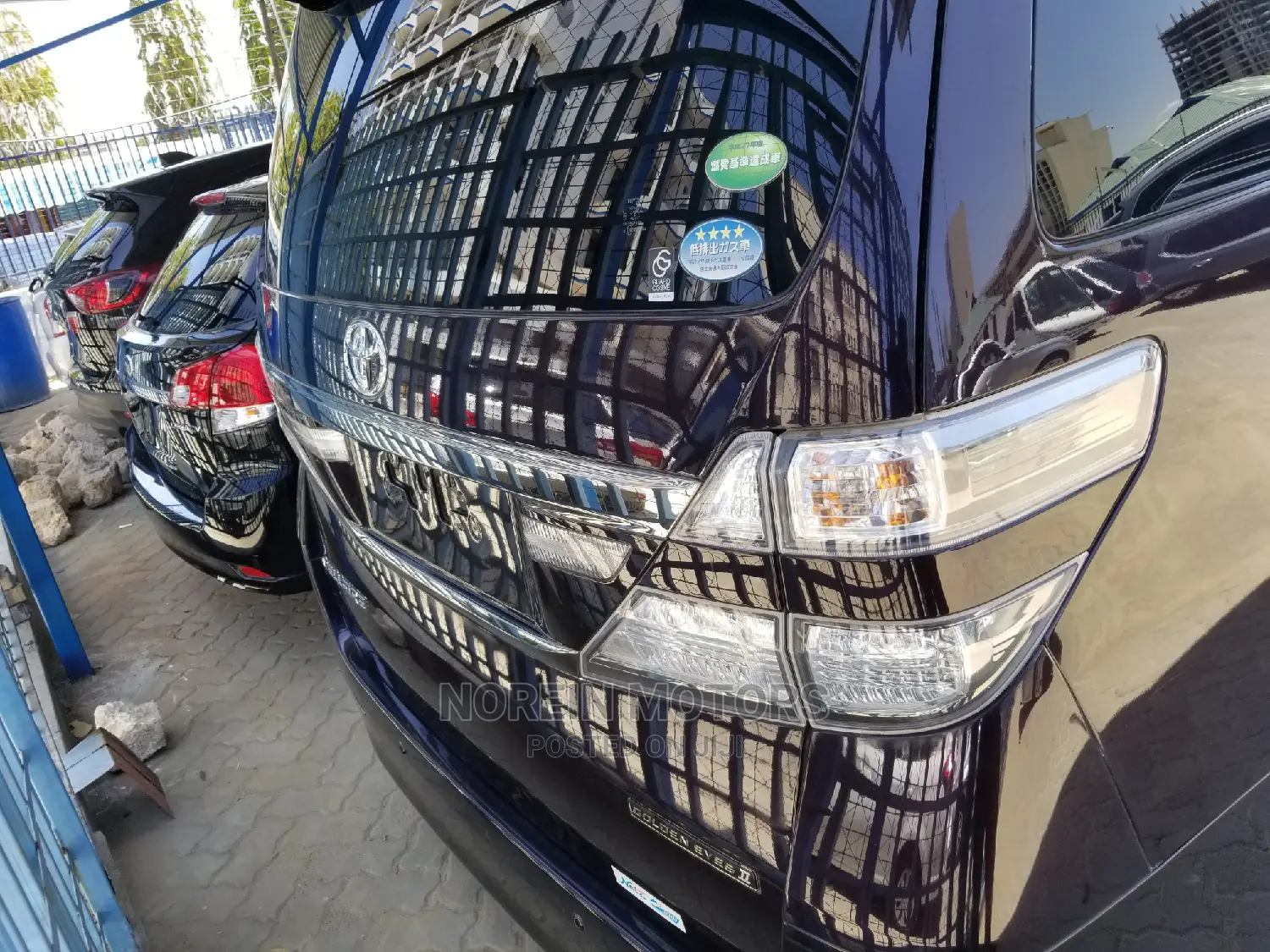 Toyota Vellfire 2014 Purple