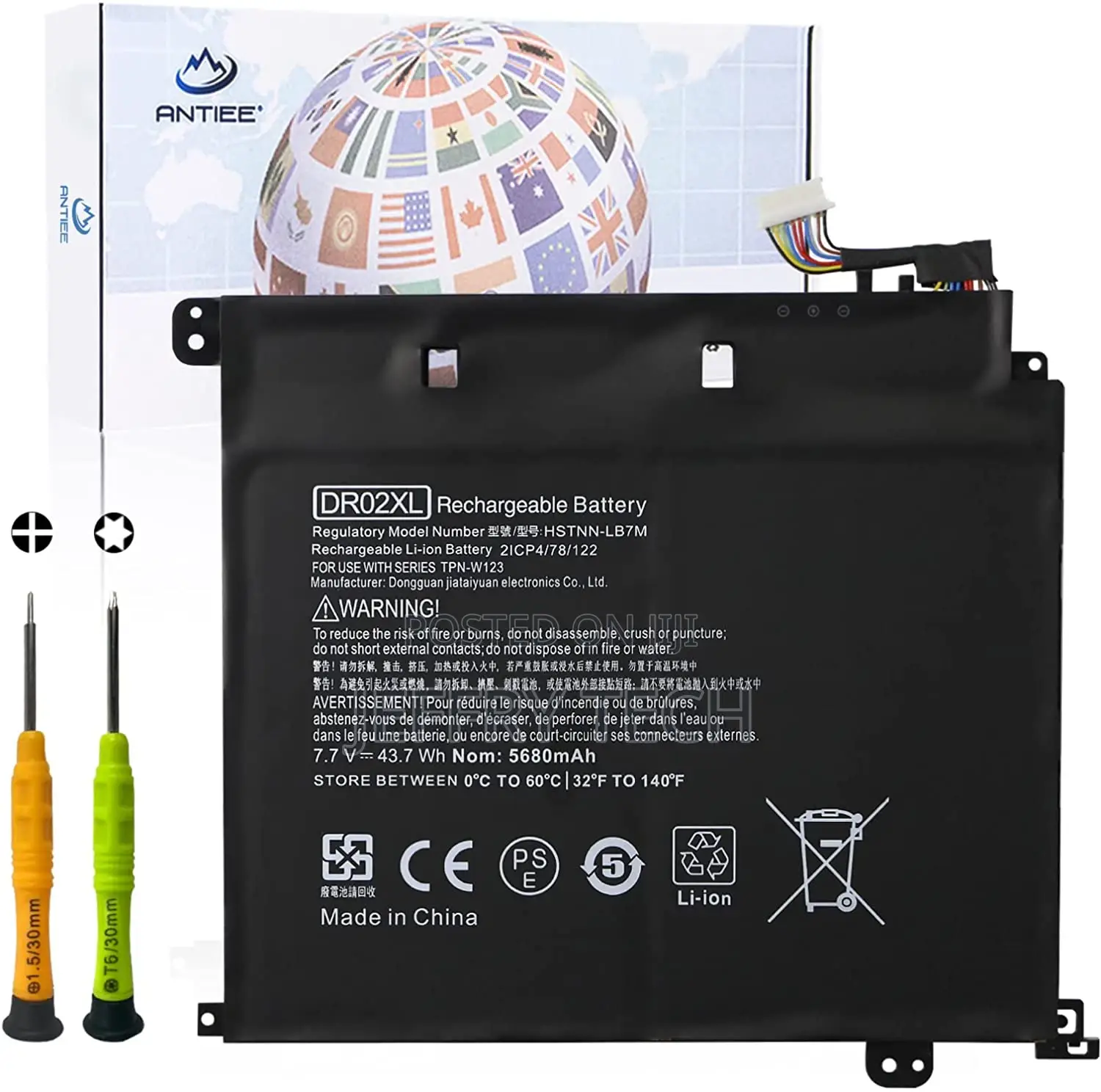 DR02XL 859357-855 859027-421 Laptop Battery Replacement For