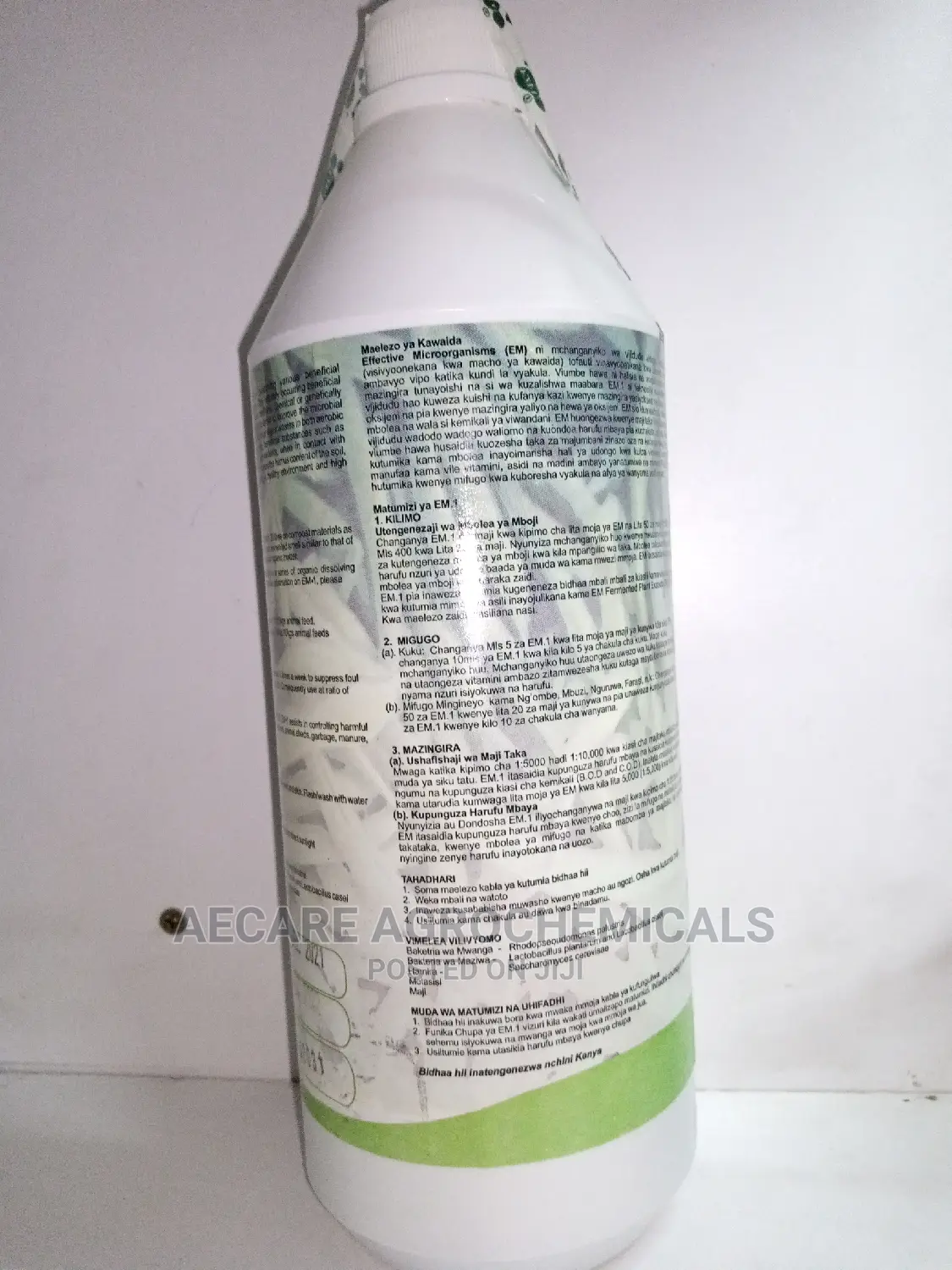 Em1 1 Litre