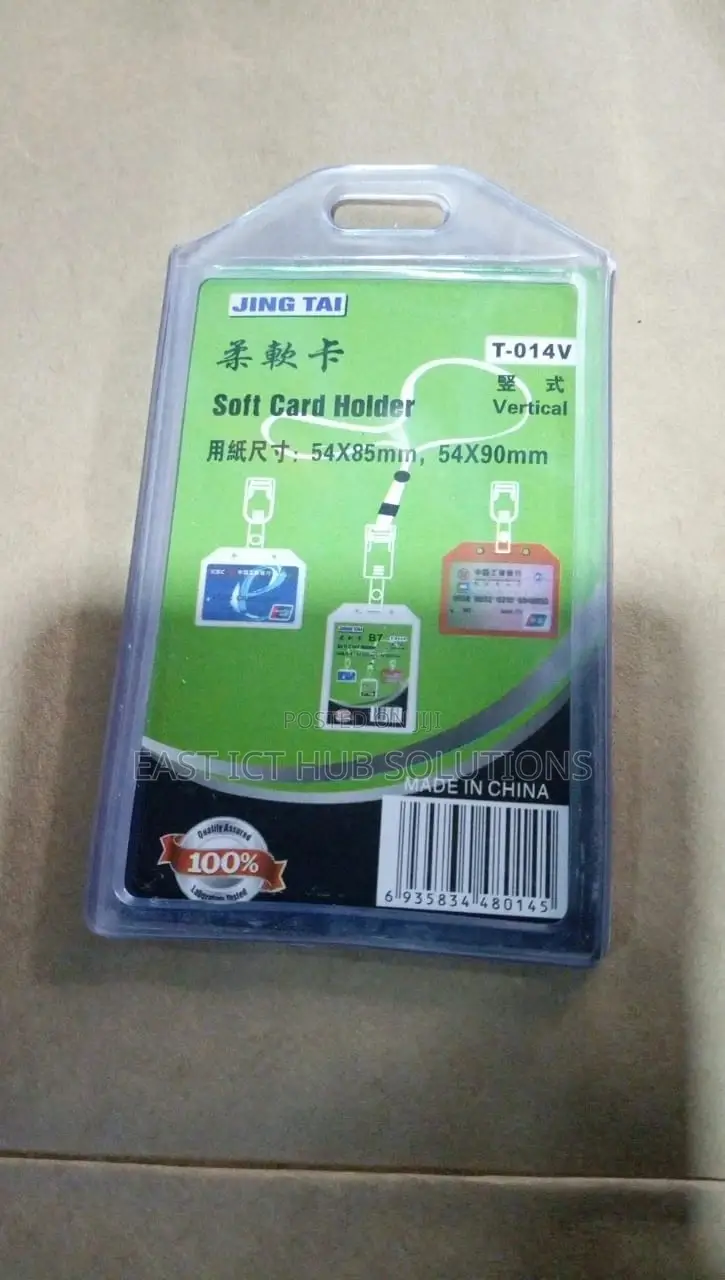 Neck Strap Card ID Card Holder Identity Badge With Lanyard