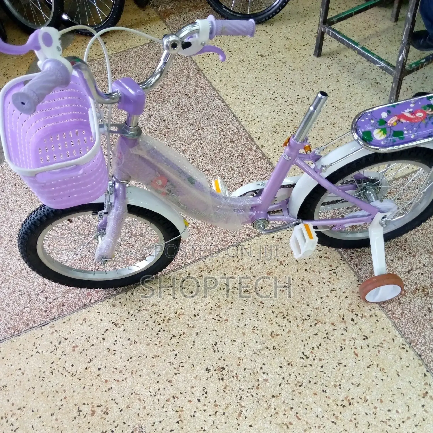Size 18 Kids Bicycle