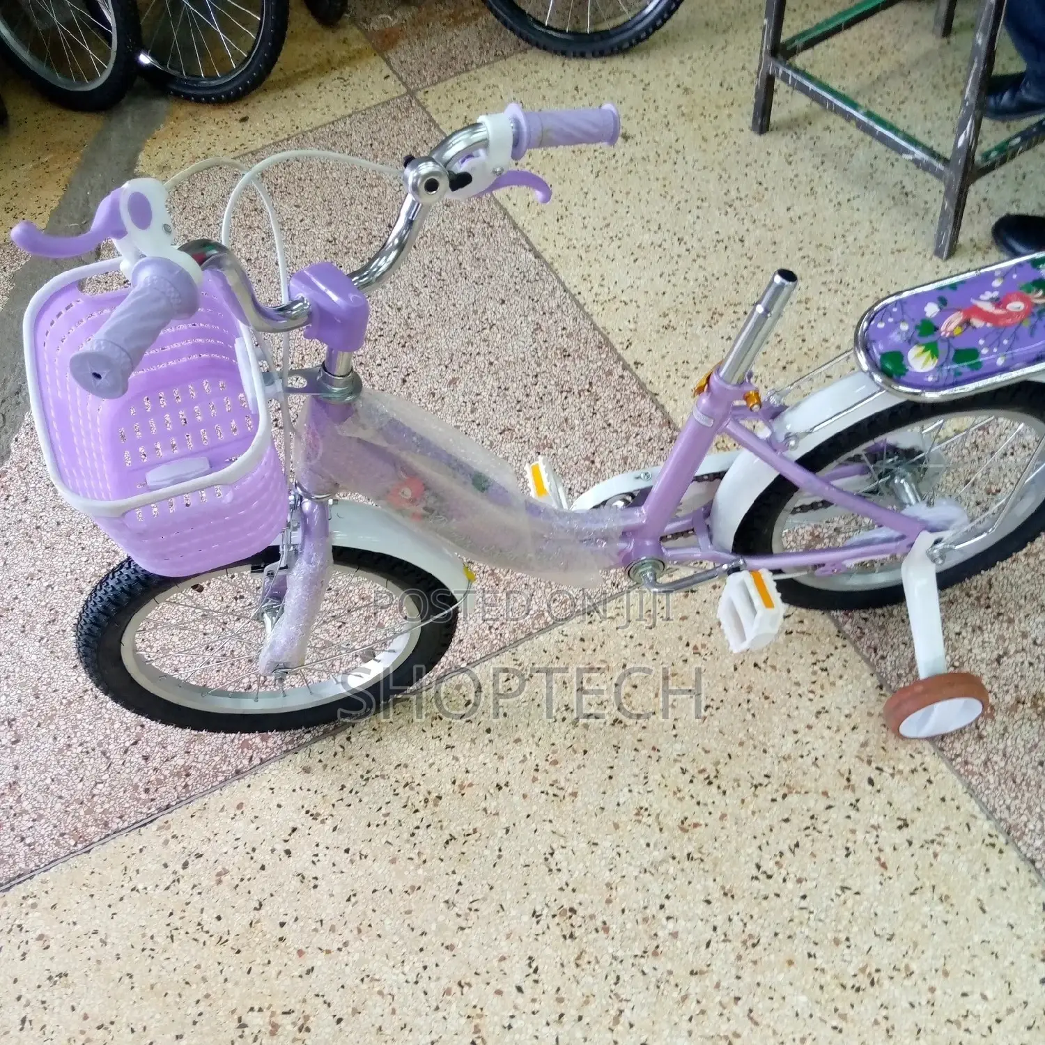 12 Inches Premier Kids Bicycle