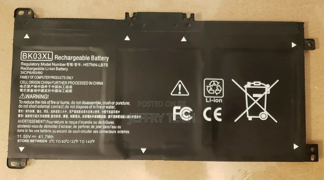 Battery BK03XL for HP Pavilion X360 14-Ba000 14m-Ba 916811-8