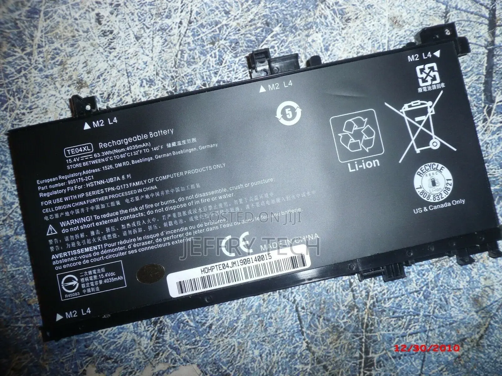 TE04XL Battery for HP Omen 15-Ax-855 905175-271 HS