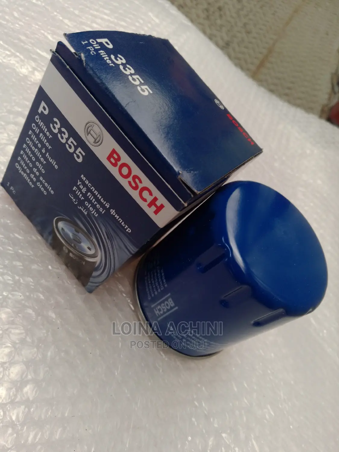 BOSCH Oil Filter