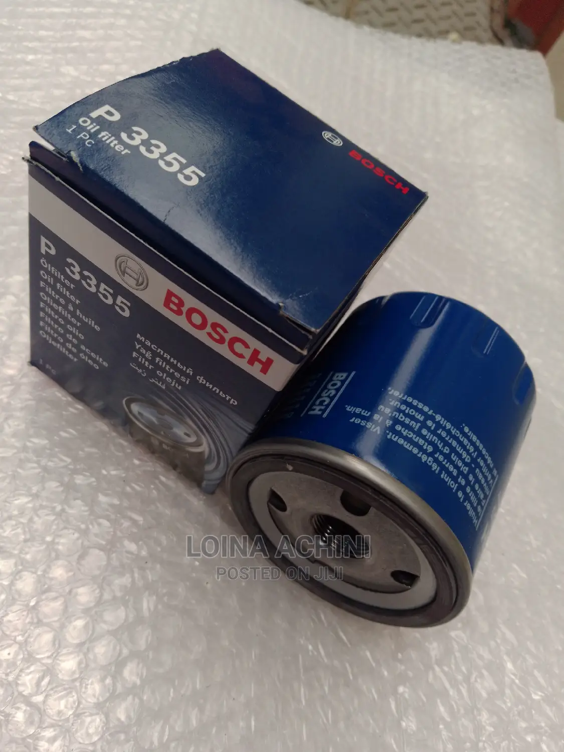 BOSCH Oil Filter