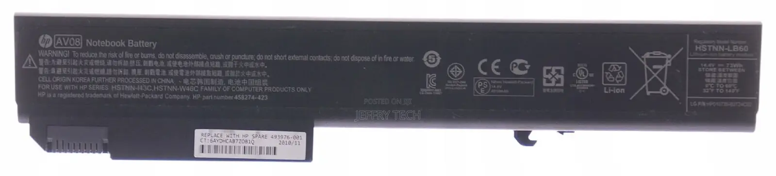 Battery HP Elitebook 8530 Elitebook 8530P AV08 A