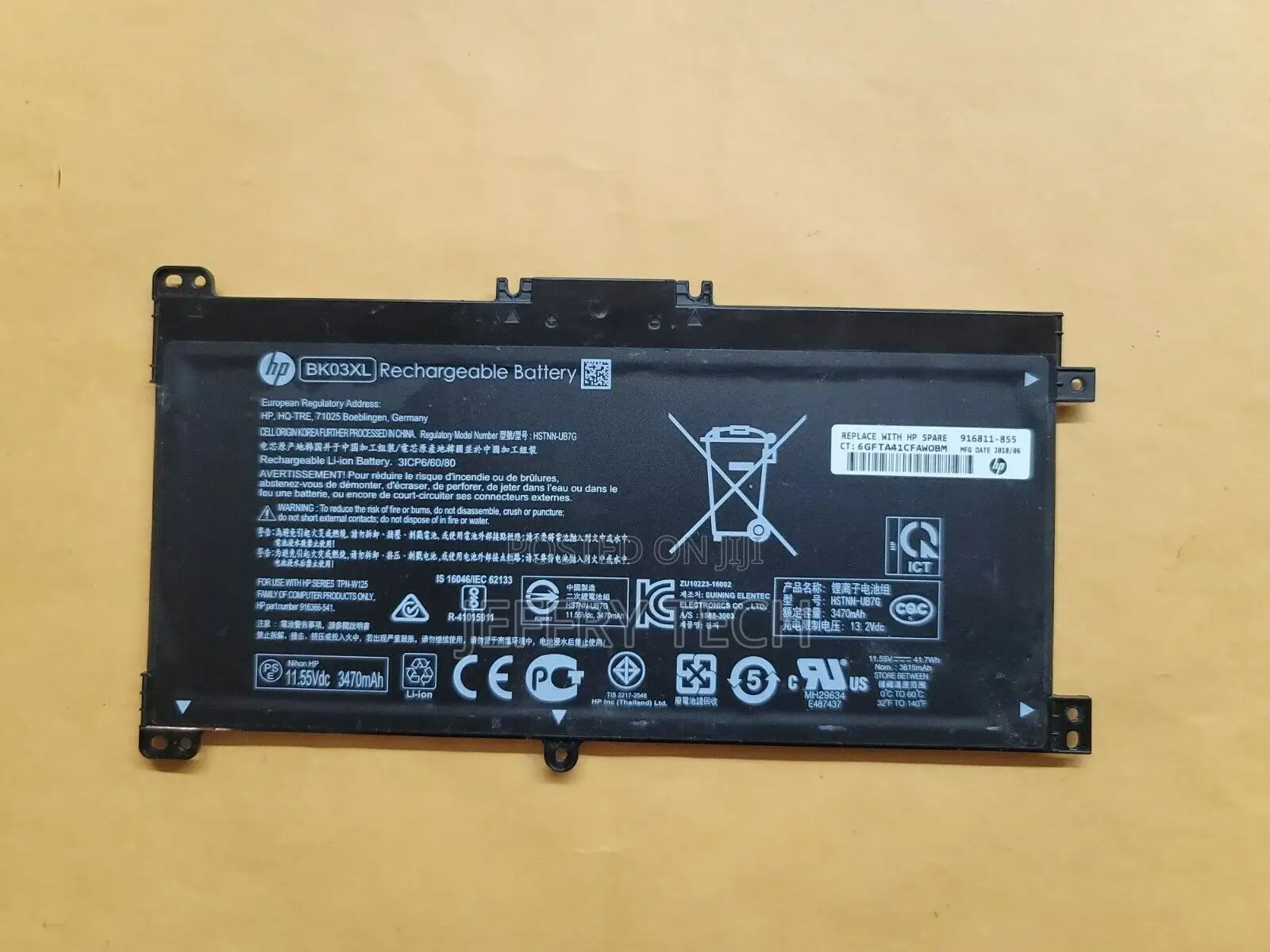 HP Battery 916811-855 Bk03xl 11.55V 41.7wh Pavilion 14m-Ba01