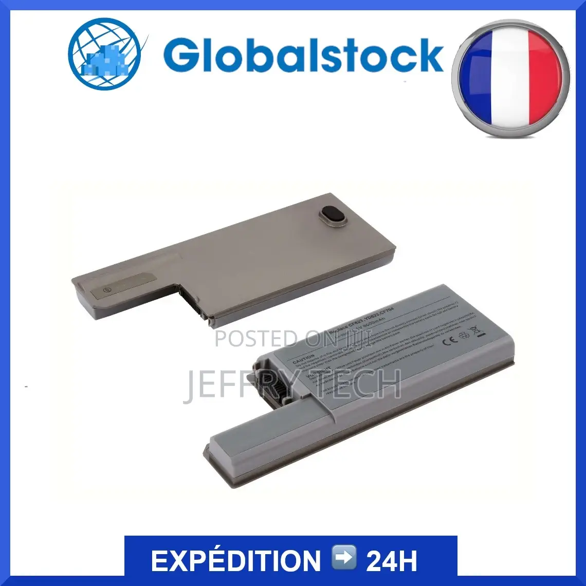 Battery for Dell Precision M65 Latitude D830 Latitude D820