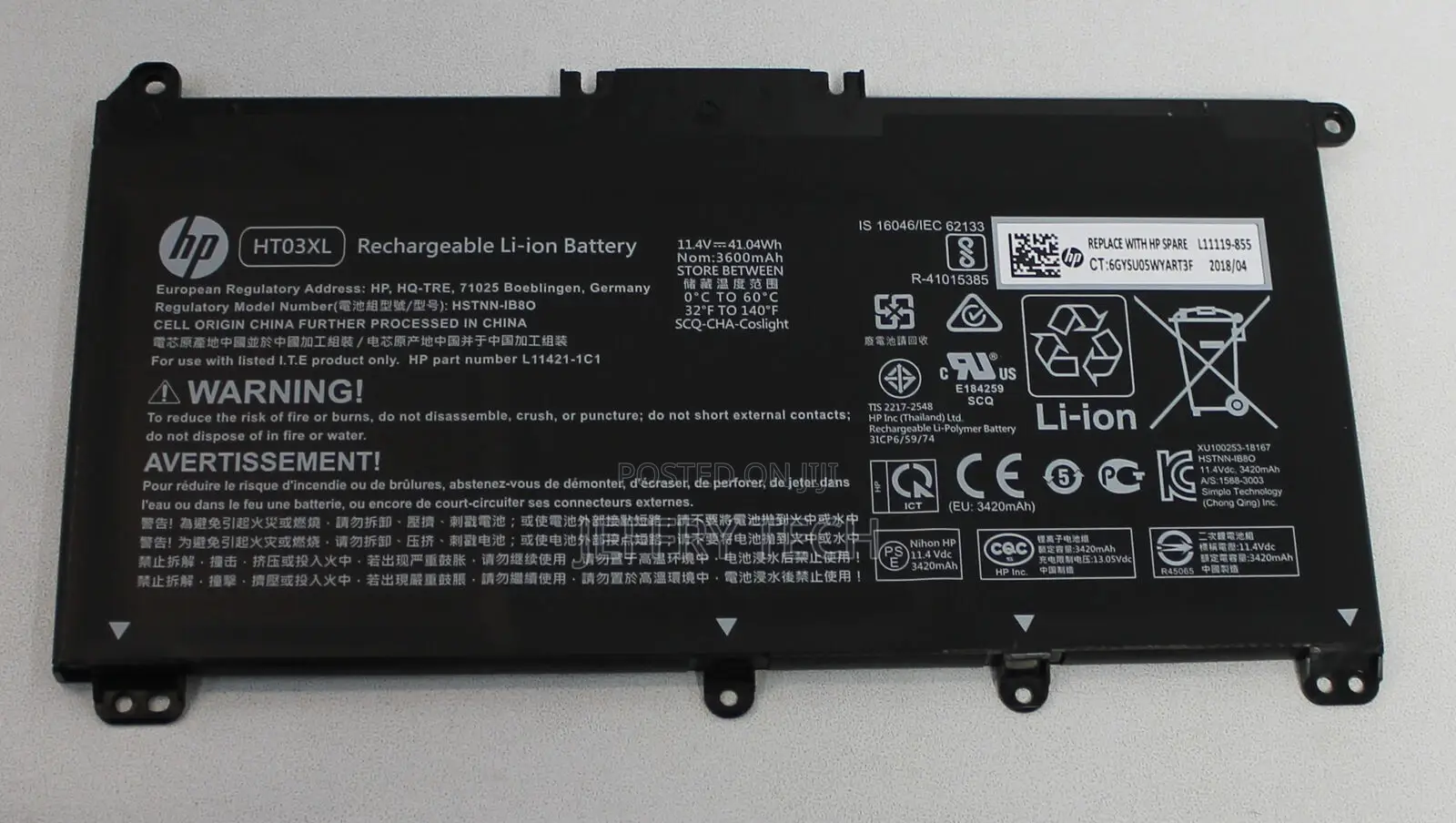 L11119-855 HP Genuine Battery 3C 41W 3.6A 14-Cf 15-Cs 17-Ca