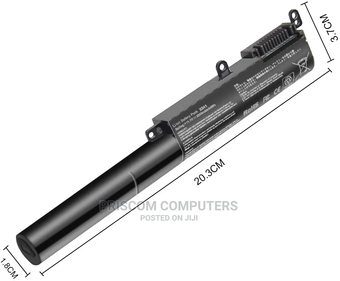 Asus X541, X541s Battery