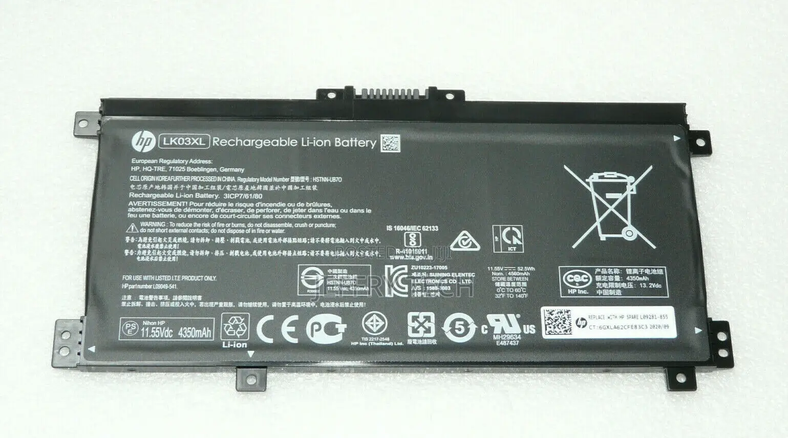Genuine HP ENVY X360 15-Bp 15-Cn 17-Ae 17-Bw 17-Ce 52.5wh Ba