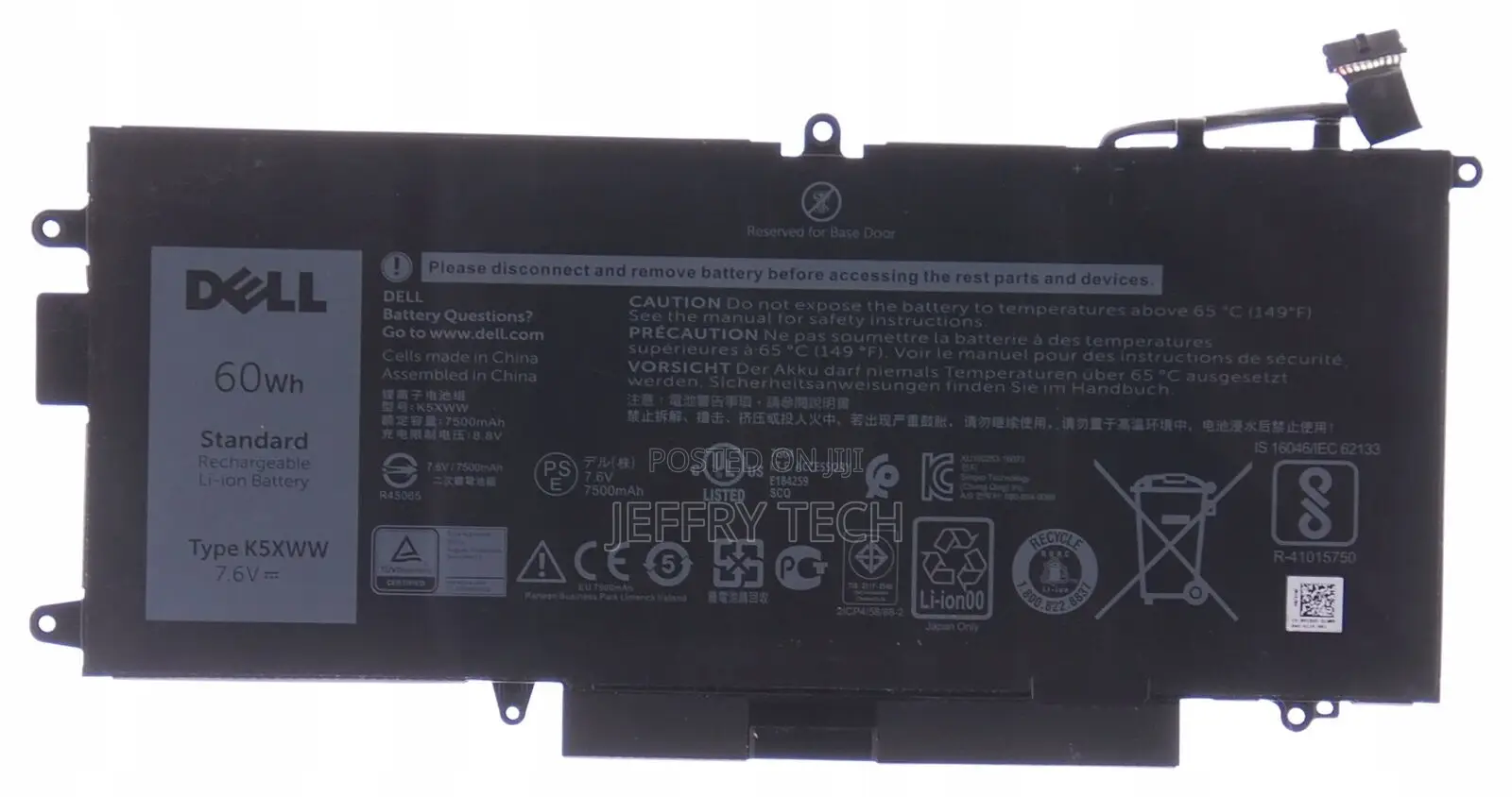 Battery DELL Latitude 5289 2-In-1 K5XWW C