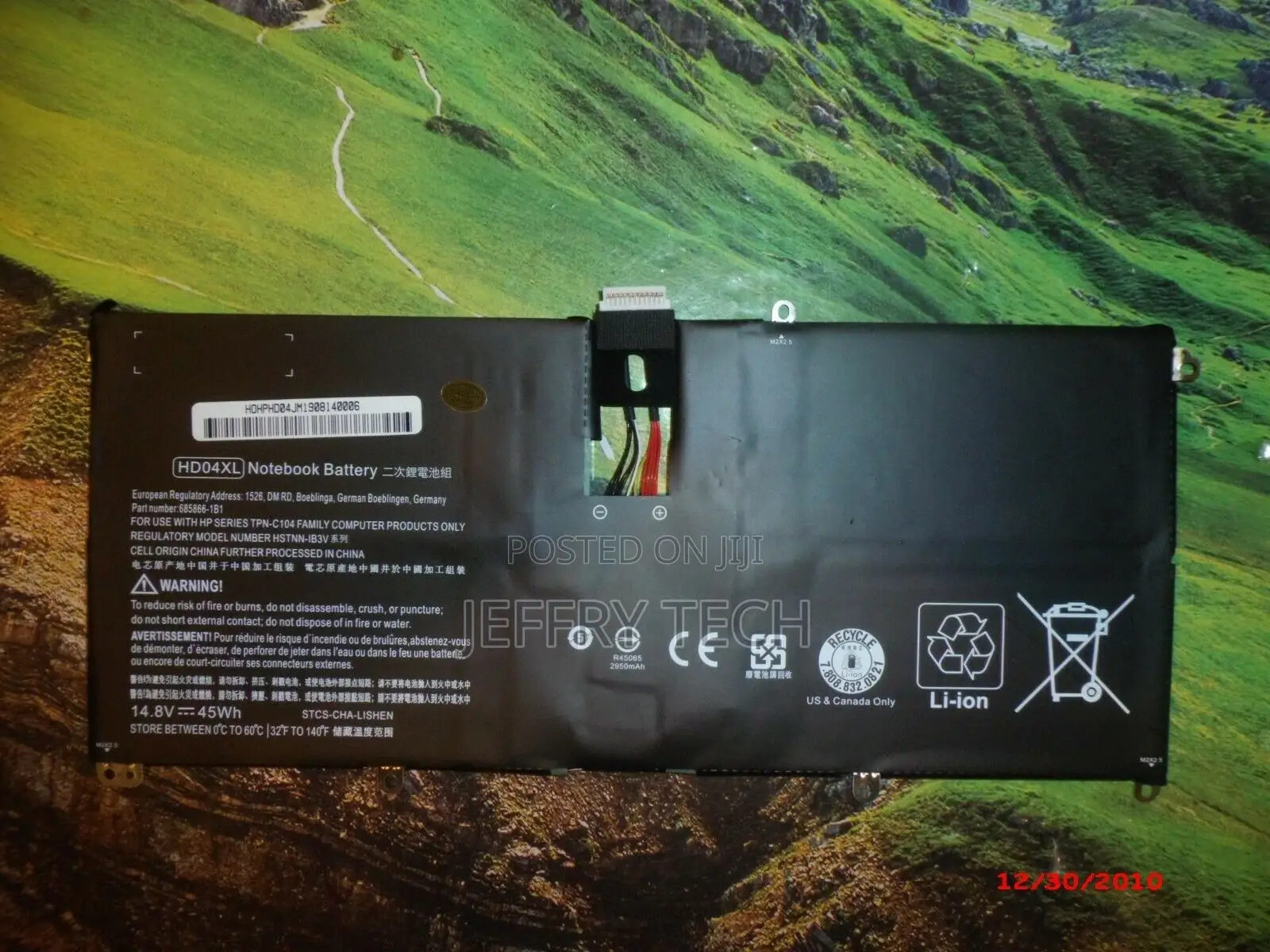 Battery HD04XL for HP Spectrext Ultrabook Spectrext Pro 13 6