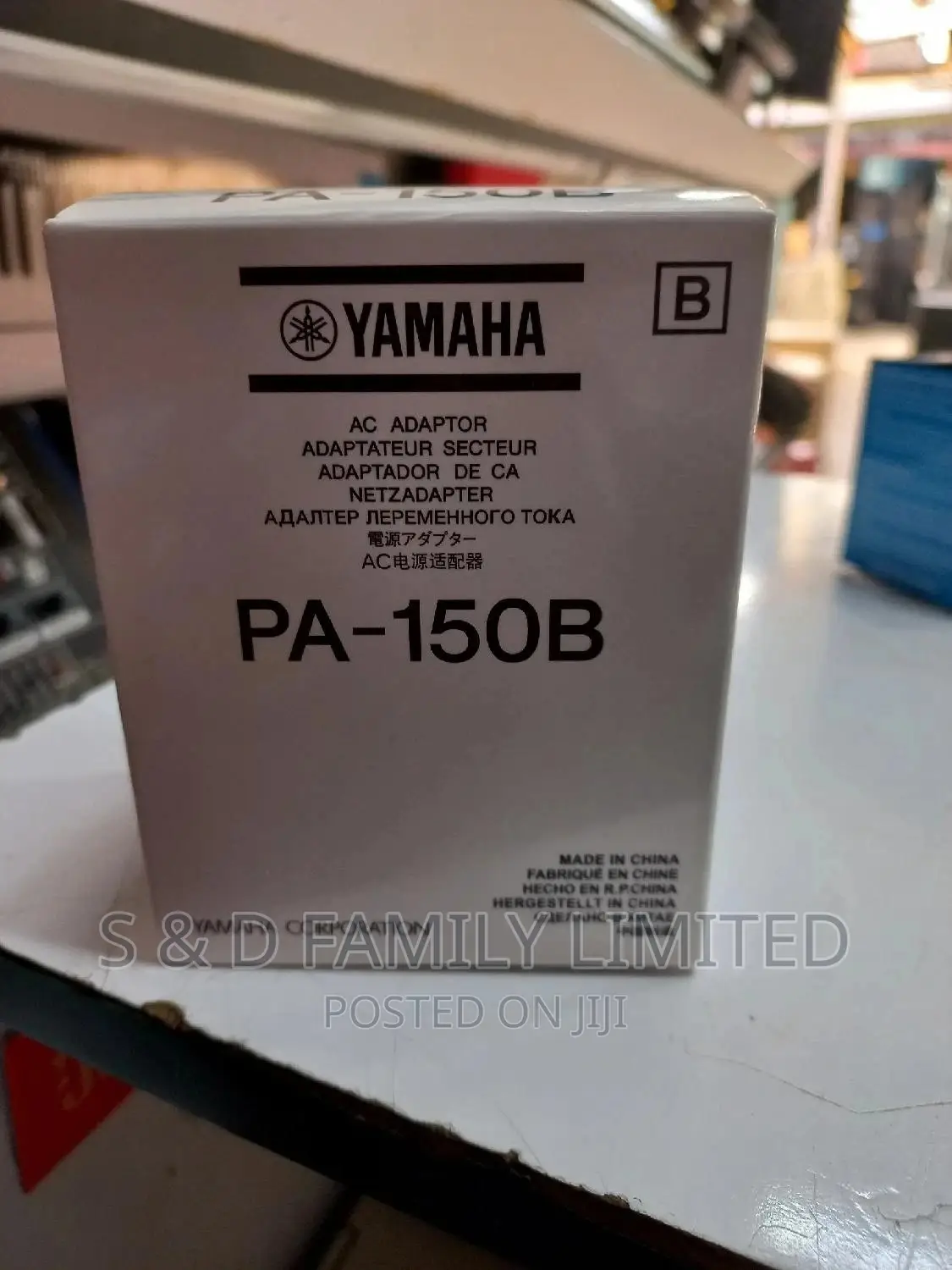 PA 150B Keyboard Adapter 12v Adapter