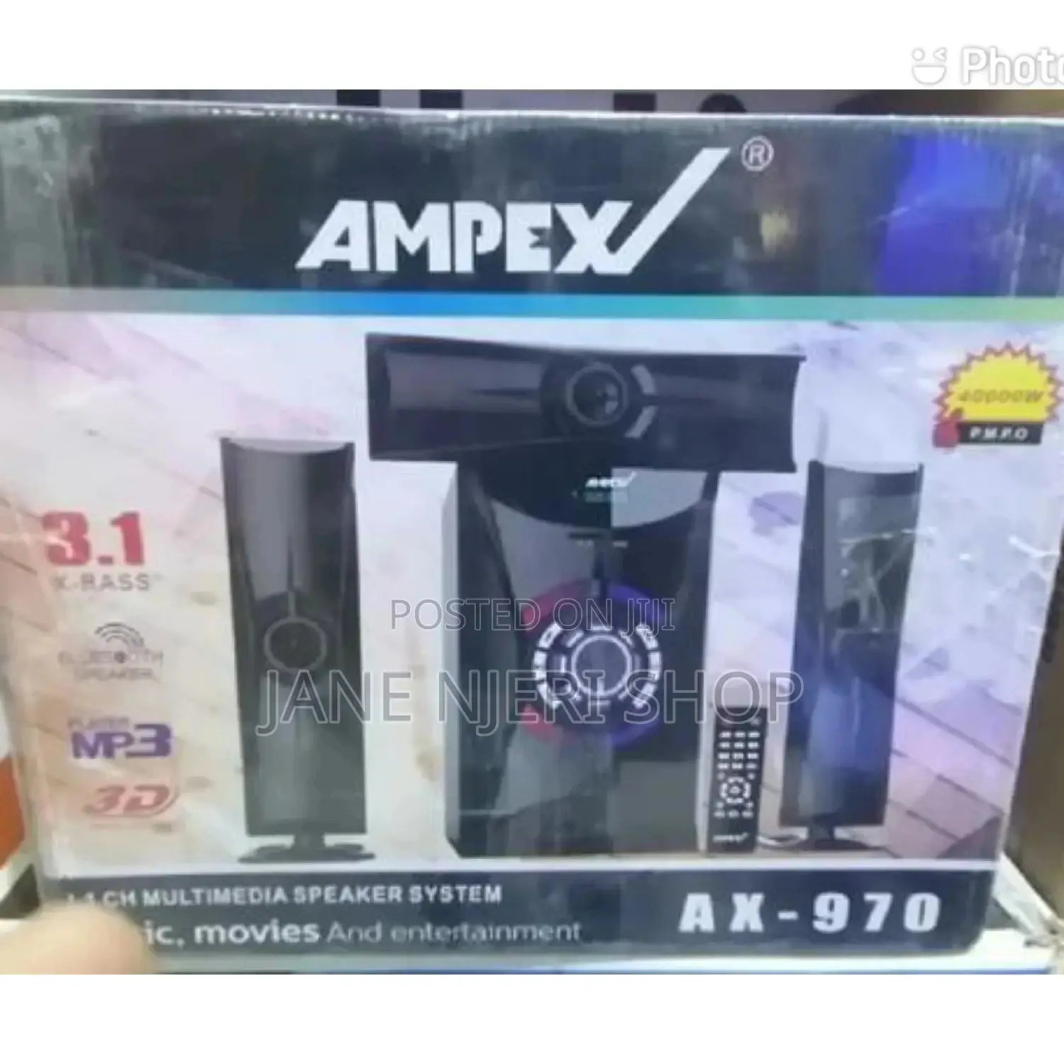 Ampex Woofer