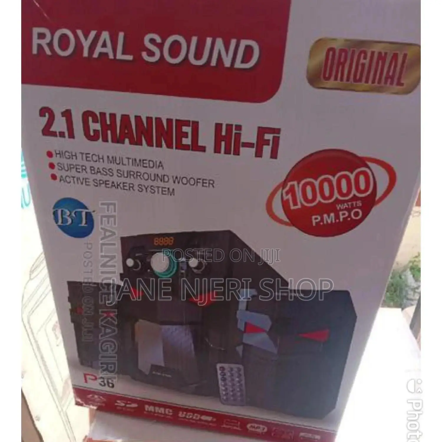 2.1 Best. Royal. Sound System
