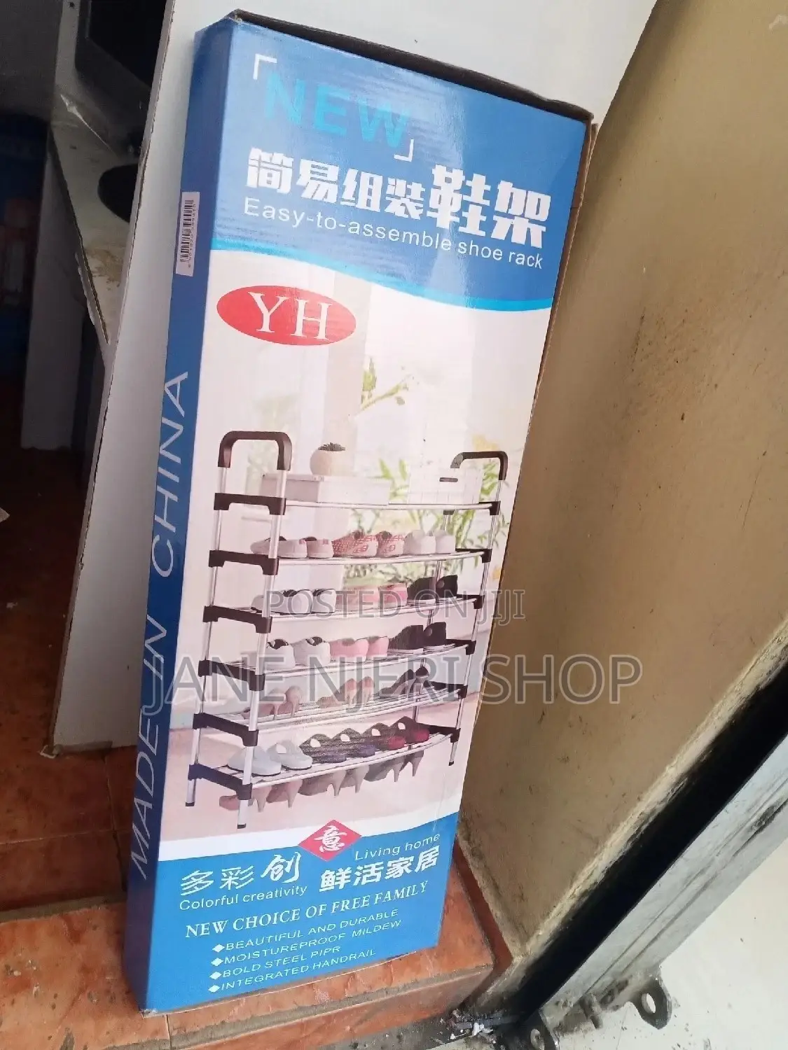 6 Layer Shoe Rack
