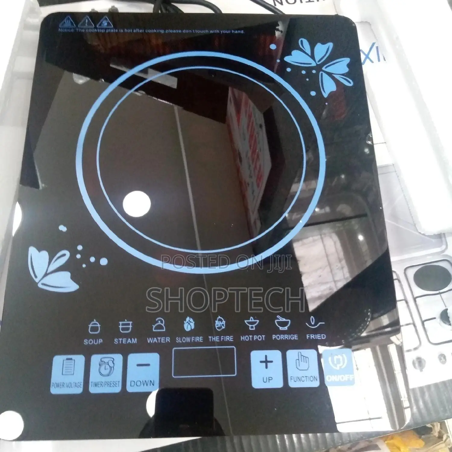 Induction Cooker