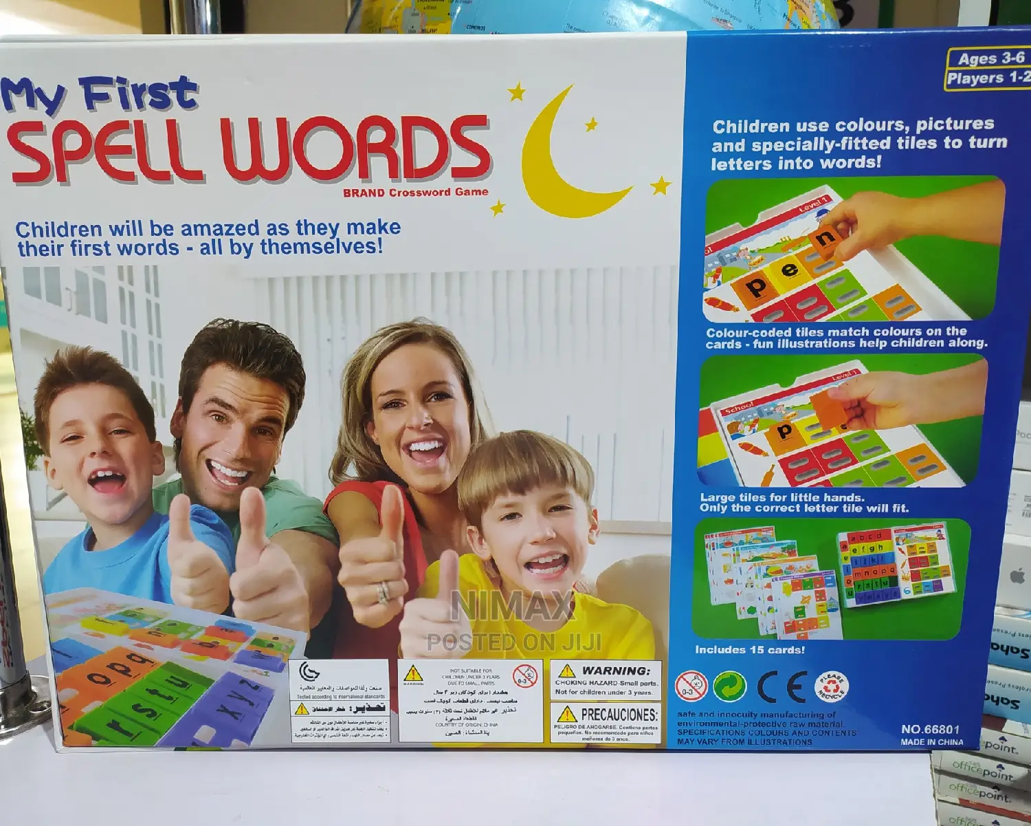 My First Spell Words for Kids
