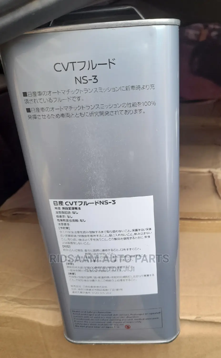 CVT Transmission Fluid Ns3 Nissan