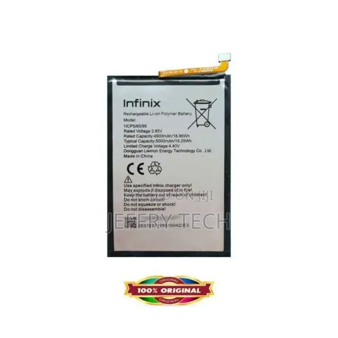 Infinix Note 7 (X690) Battery
