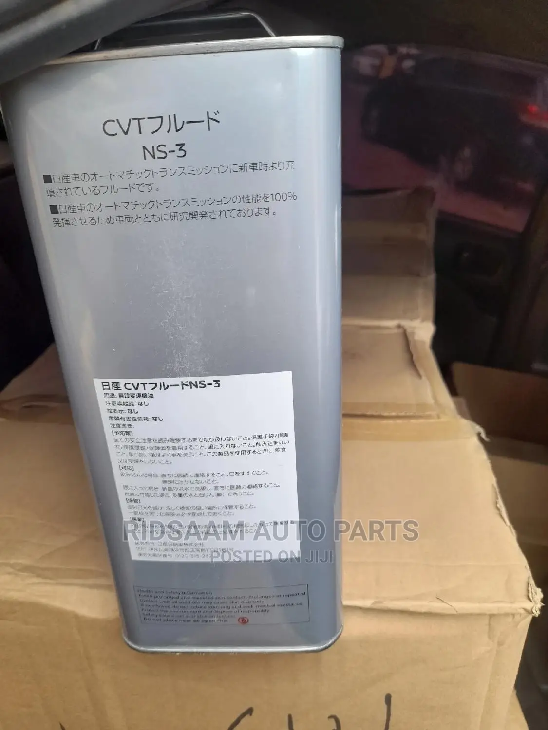CVT Transmission Fluid Ns3 Nissan