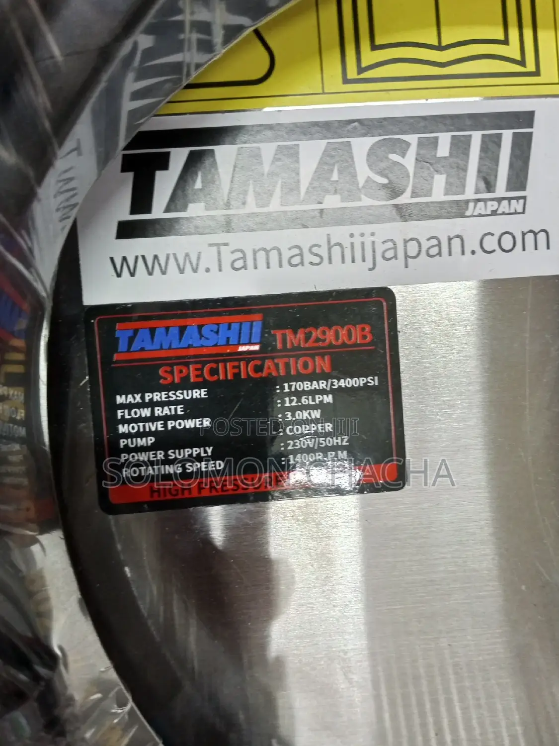Tamashii 3400psi Electric High Pressure Washer
