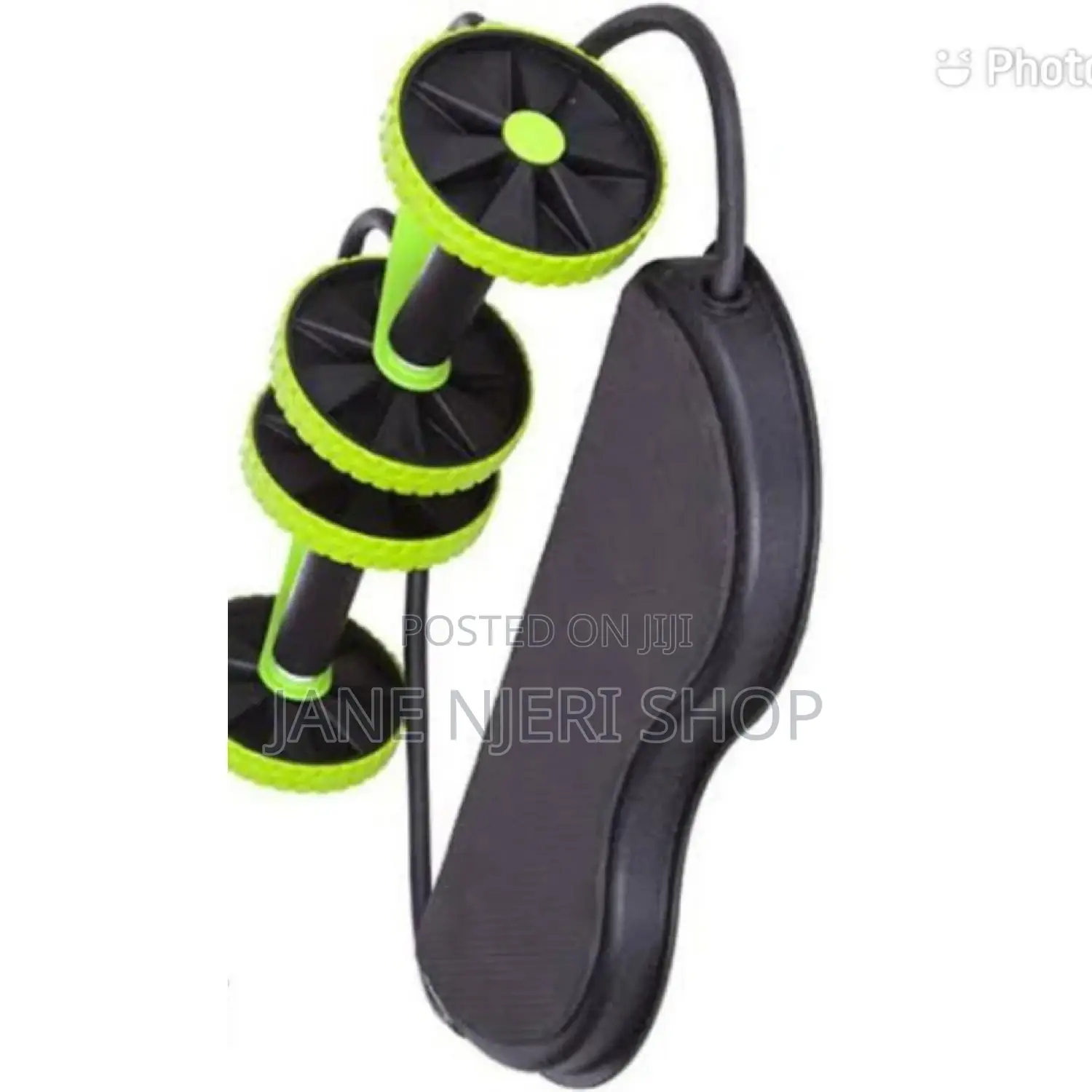 Revoflex Xtreme