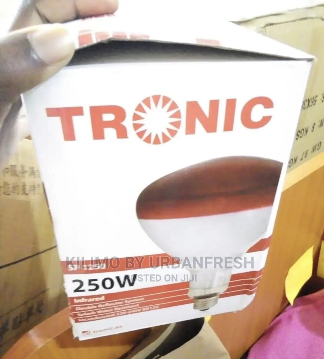Infrared Red Bulb 250W: Provide Heat Light