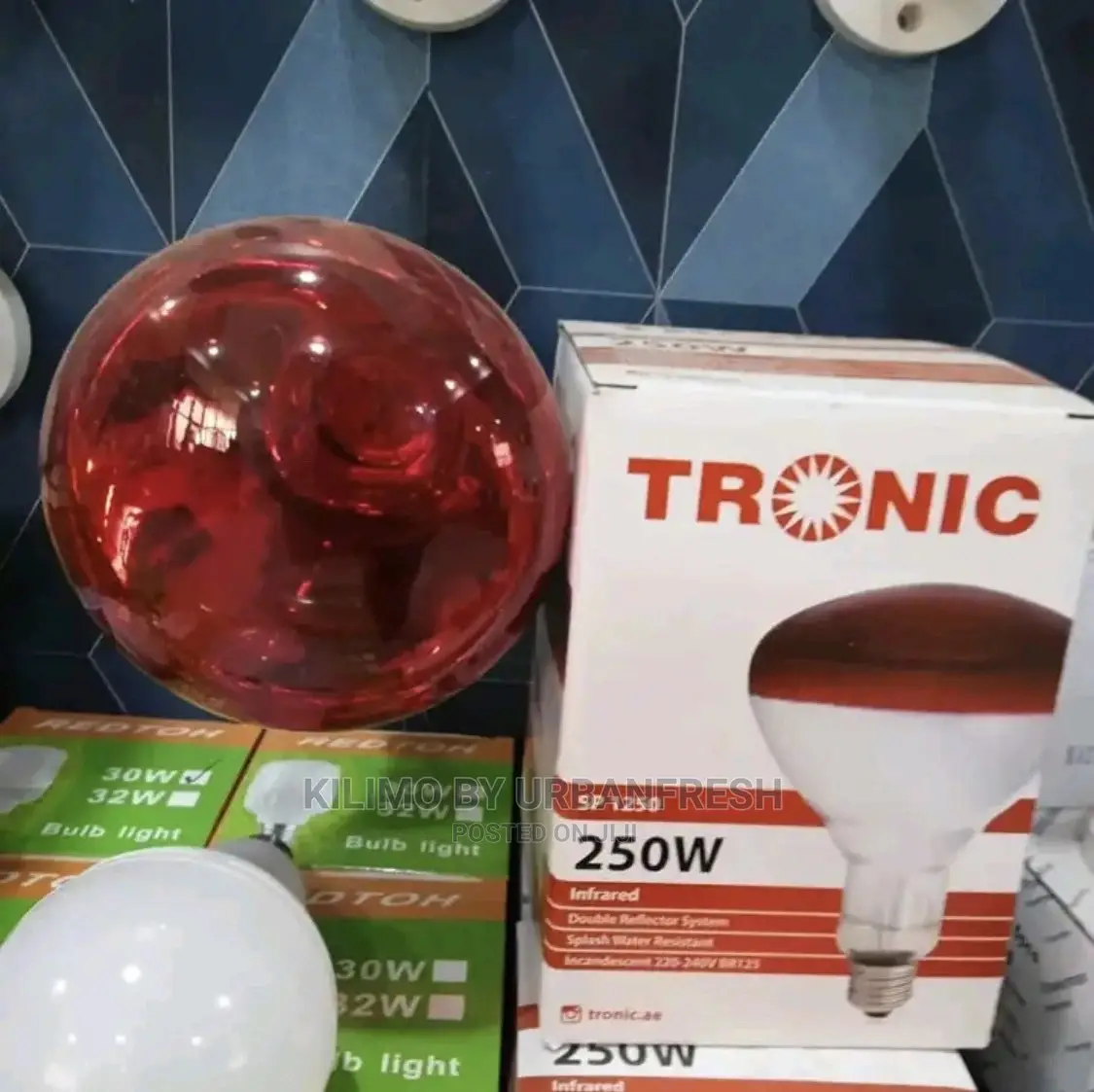 Infrared Red Bulb 250W: Provide Heat Light