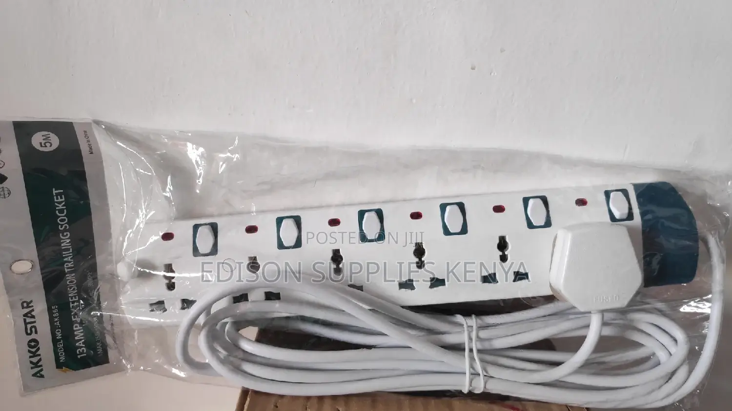 Extension Cable Akko Star 6 Way 5 Metres Good Quality