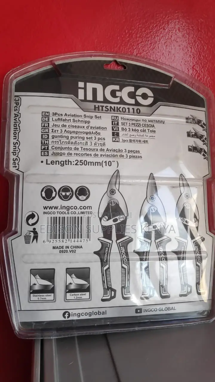 Aviation Snip Set Ingco 3pcs 10" Tin Snips Set HTSNK0110