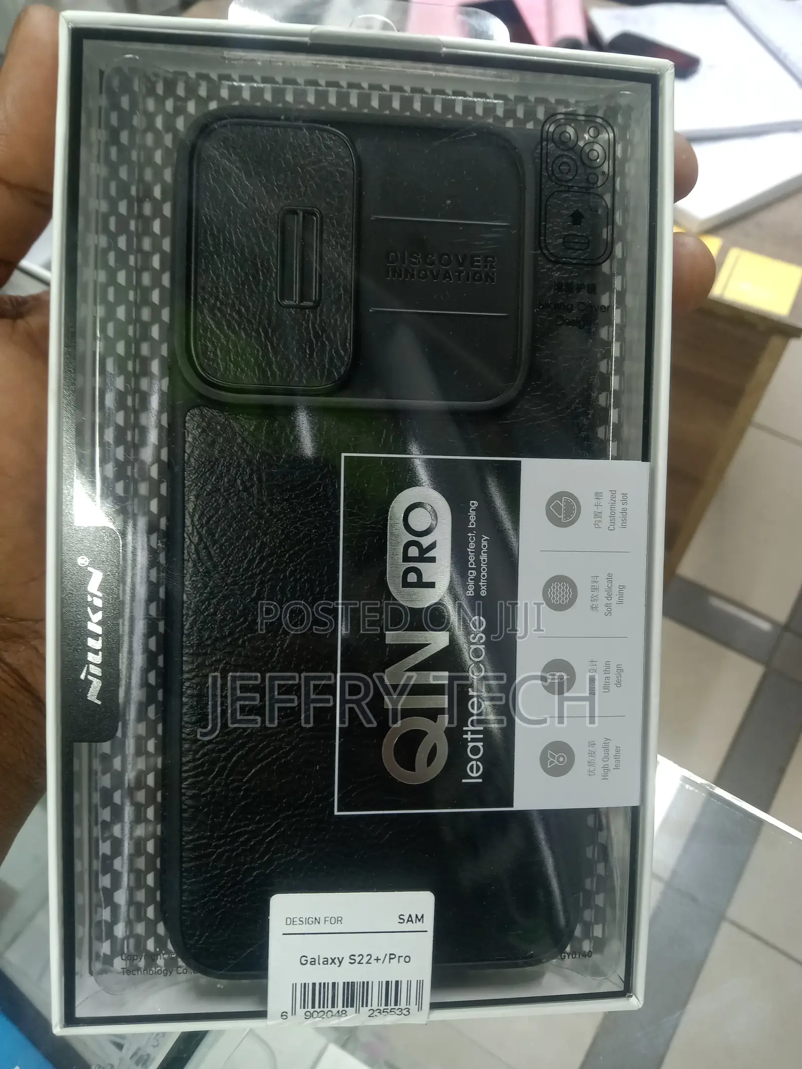 Nillkin Qin Pro Leather Case for Samsung Galaxy S22 Plus