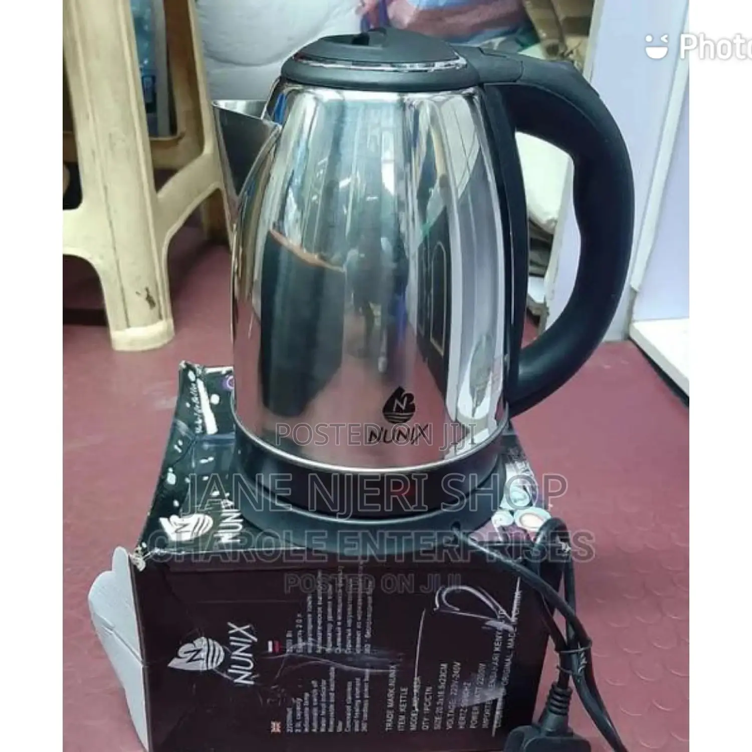 Electric Stainless Kettle