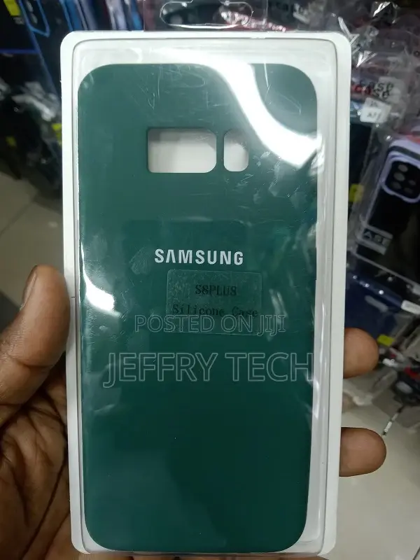 Samsung GALAXY S8+ Silicone Cover