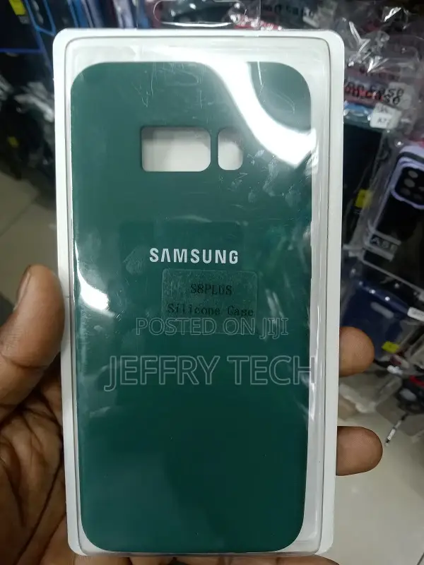 Samsung GALAXY S8+ Silicone Cover